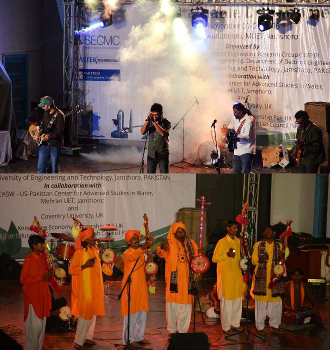Cultural Night